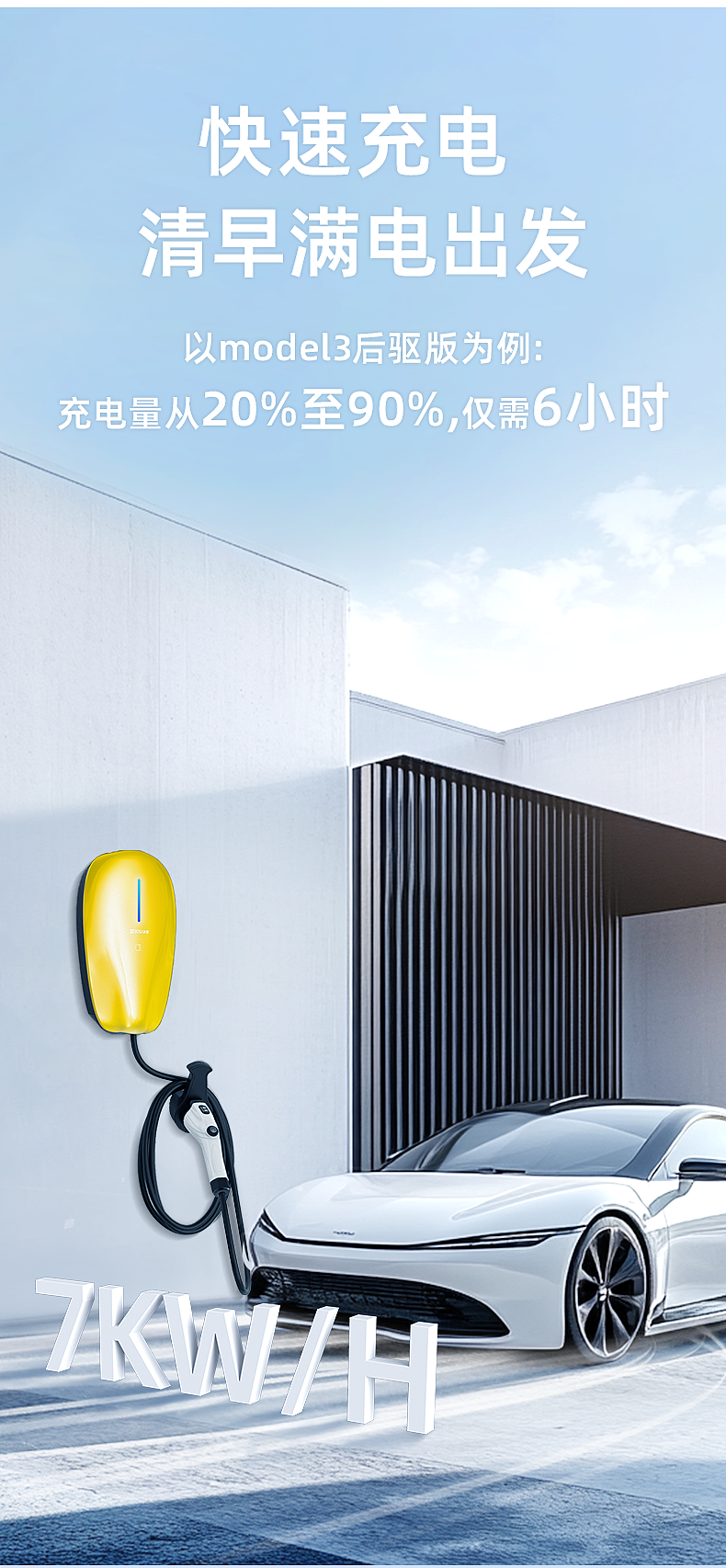 日常工作（图ZMzkzNzc4NDEy） - 电商 - 站酷设计师蜻蜓隊长原创素材 - 站酷ZCOOL