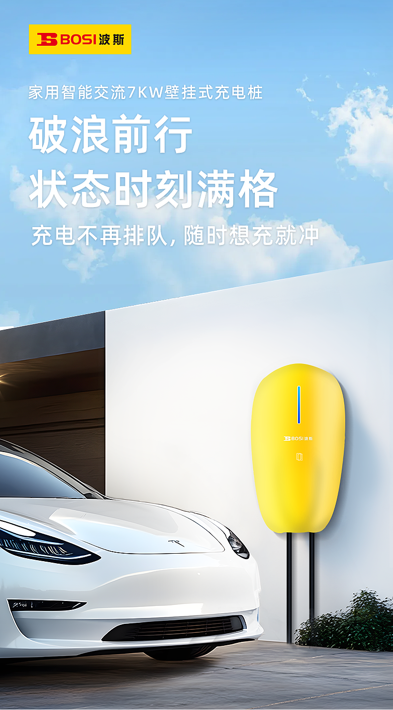 日常工作（图ZMzkzNzc4NDA0） - 电商 - 站酷设计师蜻蜓隊长原创素材 - 站酷ZCOOL