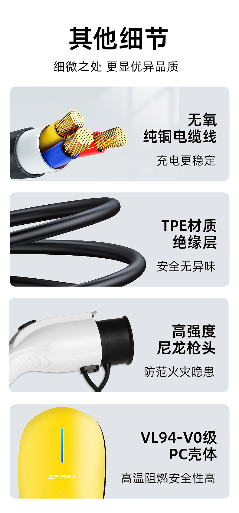 日常工作（图ZMzkzNzc4NDQw） - 电商 - 站酷设计师蜻蜓隊长原创素材 - 站酷ZCOOL