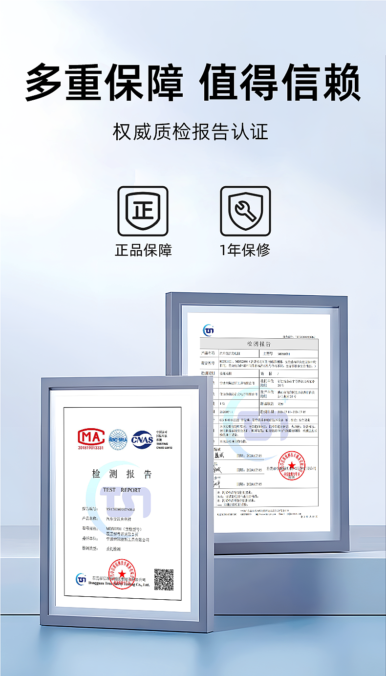 日常工作（图ZMzkzNzc4NDUy） - 电商 - 站酷设计师蜻蜓隊长原创素材 - 站酷ZCOOL