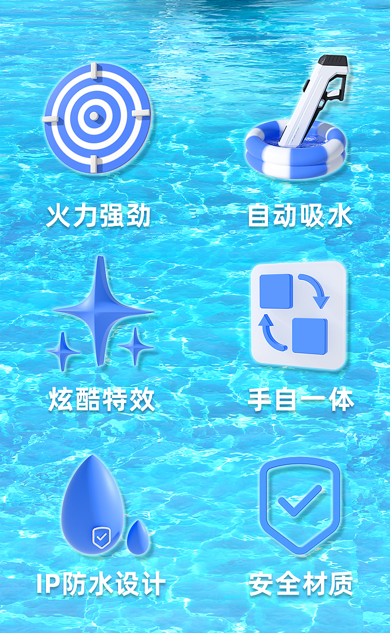 玩具类目渲染作品（图ZMzkzNzc4NjM2） - 电商 - 站酷设计师蜻蜓隊长原创素材 - 站酷ZCOOL