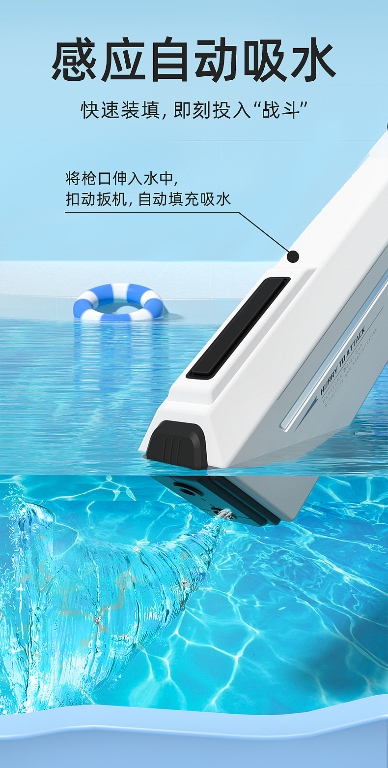 玩具类目渲染作品