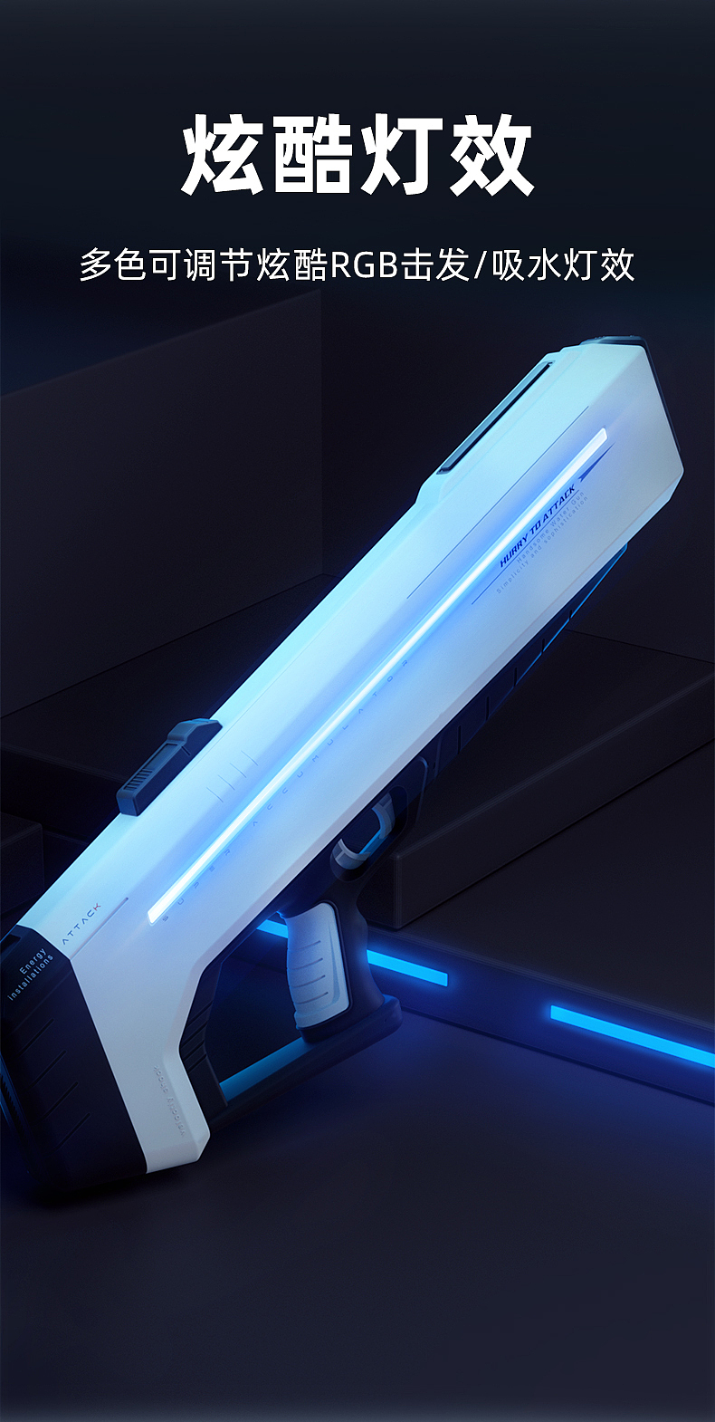 玩具类目渲染作品（图ZMzkzNzc4NjY0） - 电商 - 站酷设计师蜻蜓隊长原创素材 - 站酷ZCOOL