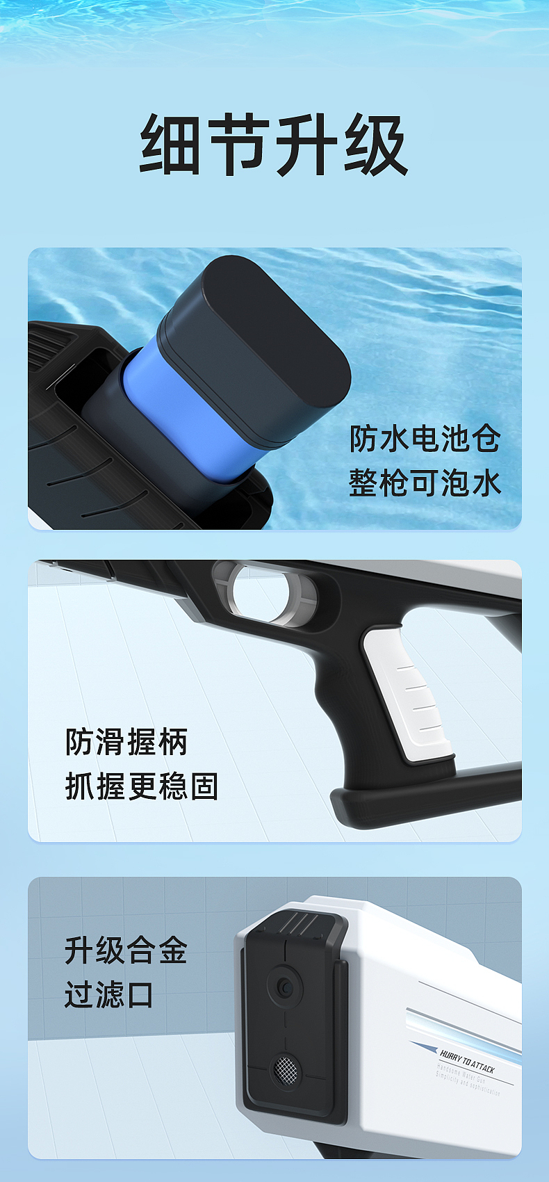 玩具类目渲染作品（图ZMzkzNzc4Njc2） - 电商 - 站酷设计师蜻蜓隊长原创素材 - 站酷ZCOOL