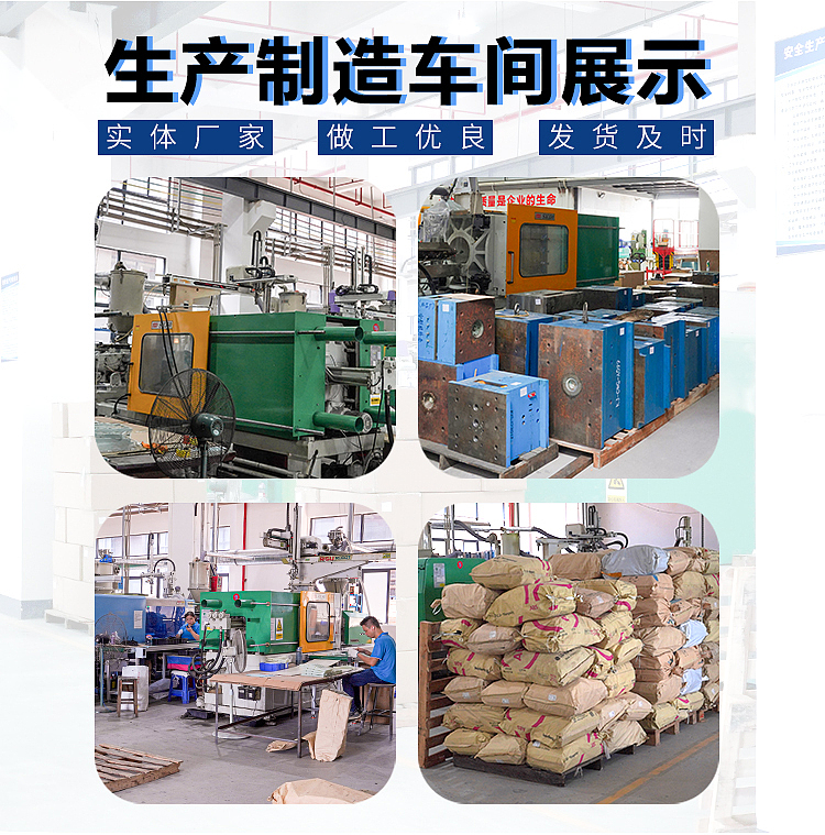 就职第三间公司的作品