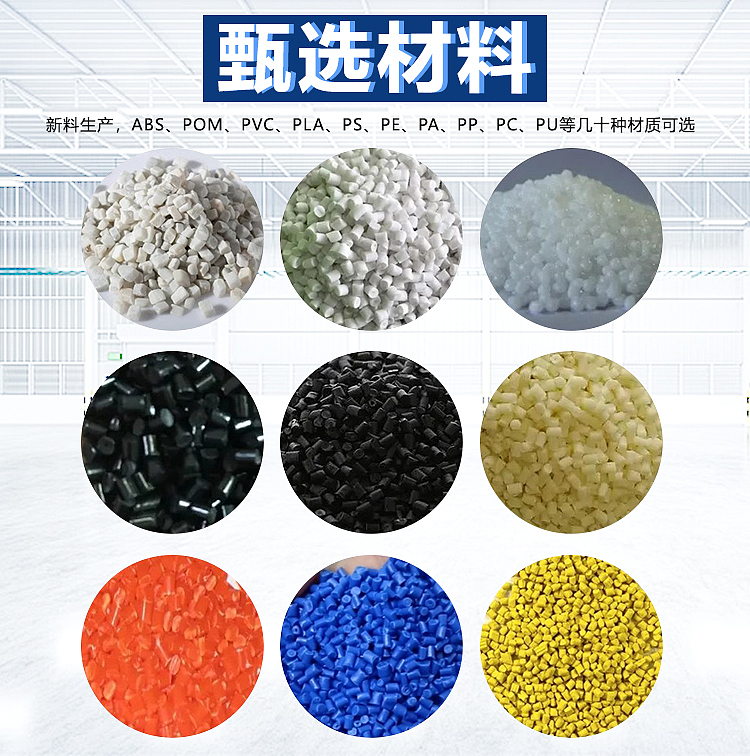 就职第三间公司的作品