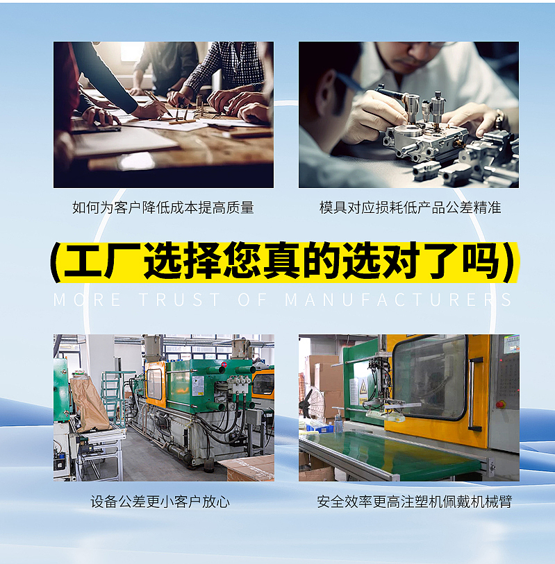 就职第三间公司的作品