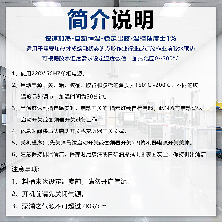 就职第三间公司的作品