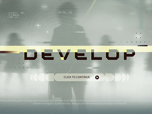 拓源域 - DEVELOP