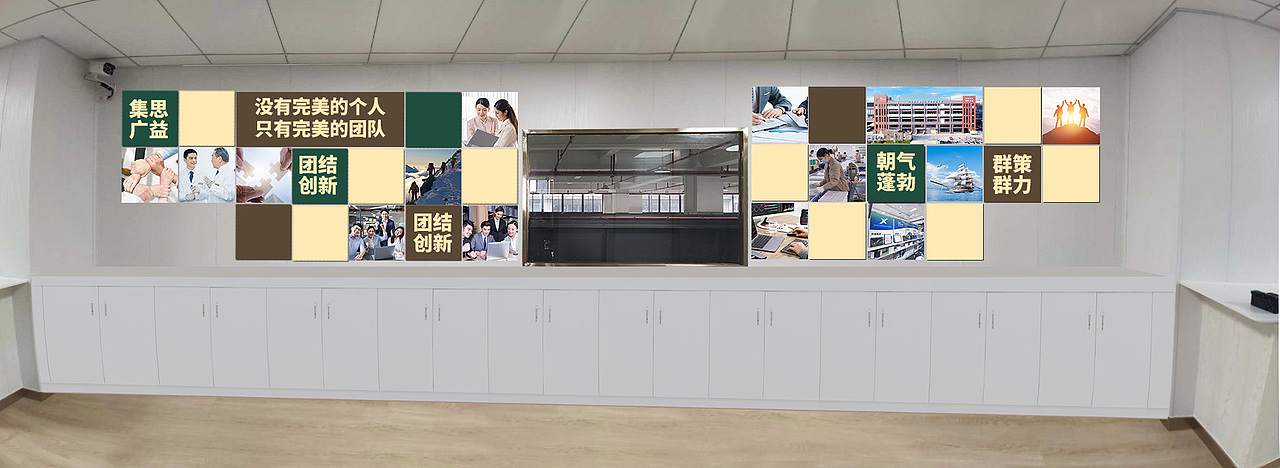 就职第三间公司 作品展示 part 3