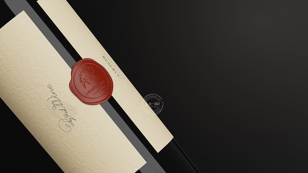沙地酒庄x古一设计:手信传承系列沙地信3红酒包装设计