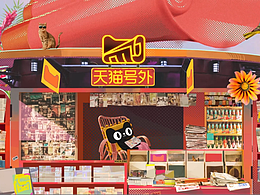 mg动画