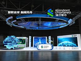 展览展示