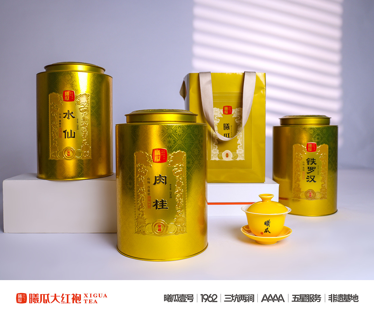 产品拍摄/长图/海报 | 金罐系列（图ZMzkzNzg2ODgw） - 产品摄影 - 站酷设计师一只小小芝原创素材 - 站酷ZCOOL