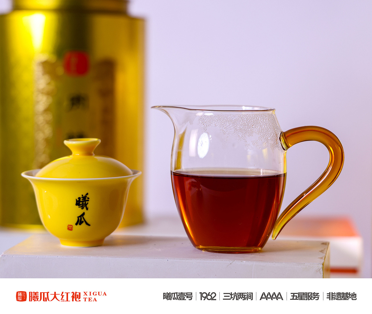 产品拍摄/长图/海报 | 金罐系列（图ZMzkzNzg2ODk2） - 产品摄影 - 站酷设计师一只小小芝原创素材 - 站酷ZCOOL