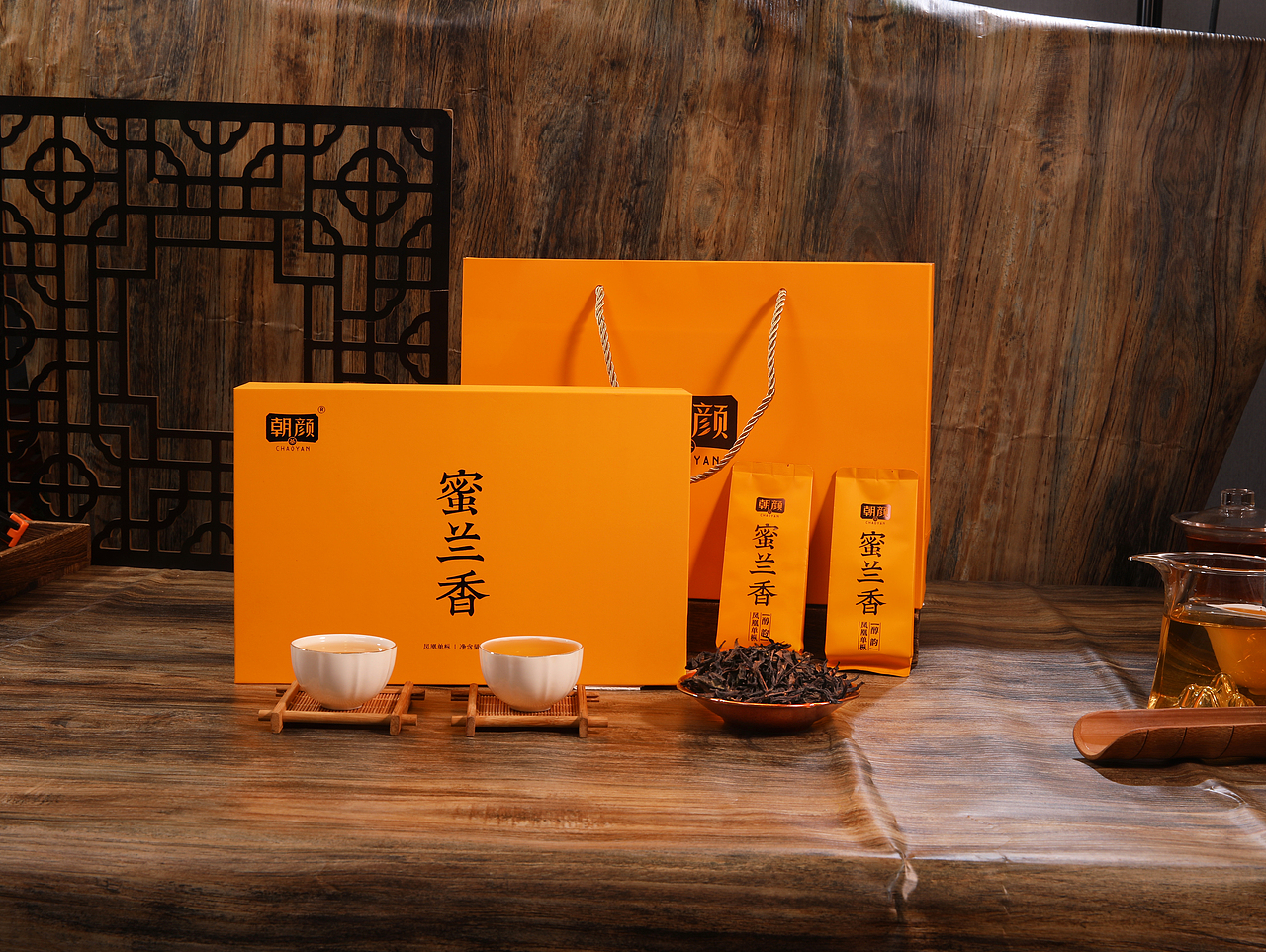 乌龙茶岩茶高档礼盒设计（图ZMzkzNzg3MzEy） - 包装 - 站酷设计师帆帆爱设计原创素材 - 站酷ZCOOL