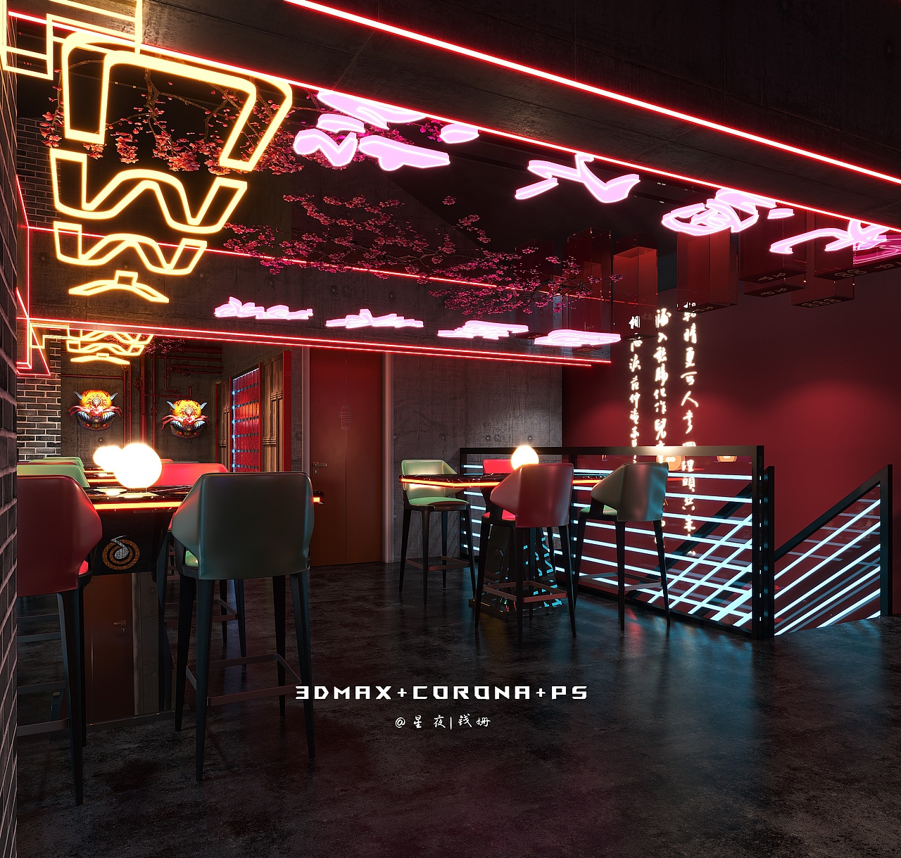 国潮酒吧（图ZMzkzNzg3NjYw） - 酒店餐饮设计 - 站酷设计师星夜设计原创素材 - 站酷ZCOOL