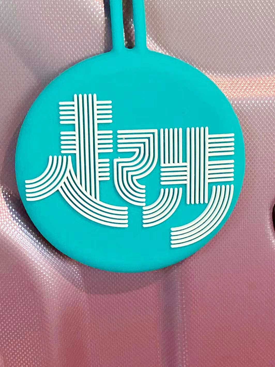 字体衍生品（图ZMzkzNzg3ODg4） - 字体/字形 - 站酷设计师Z577542877原创素材 - 站酷ZCOOL
