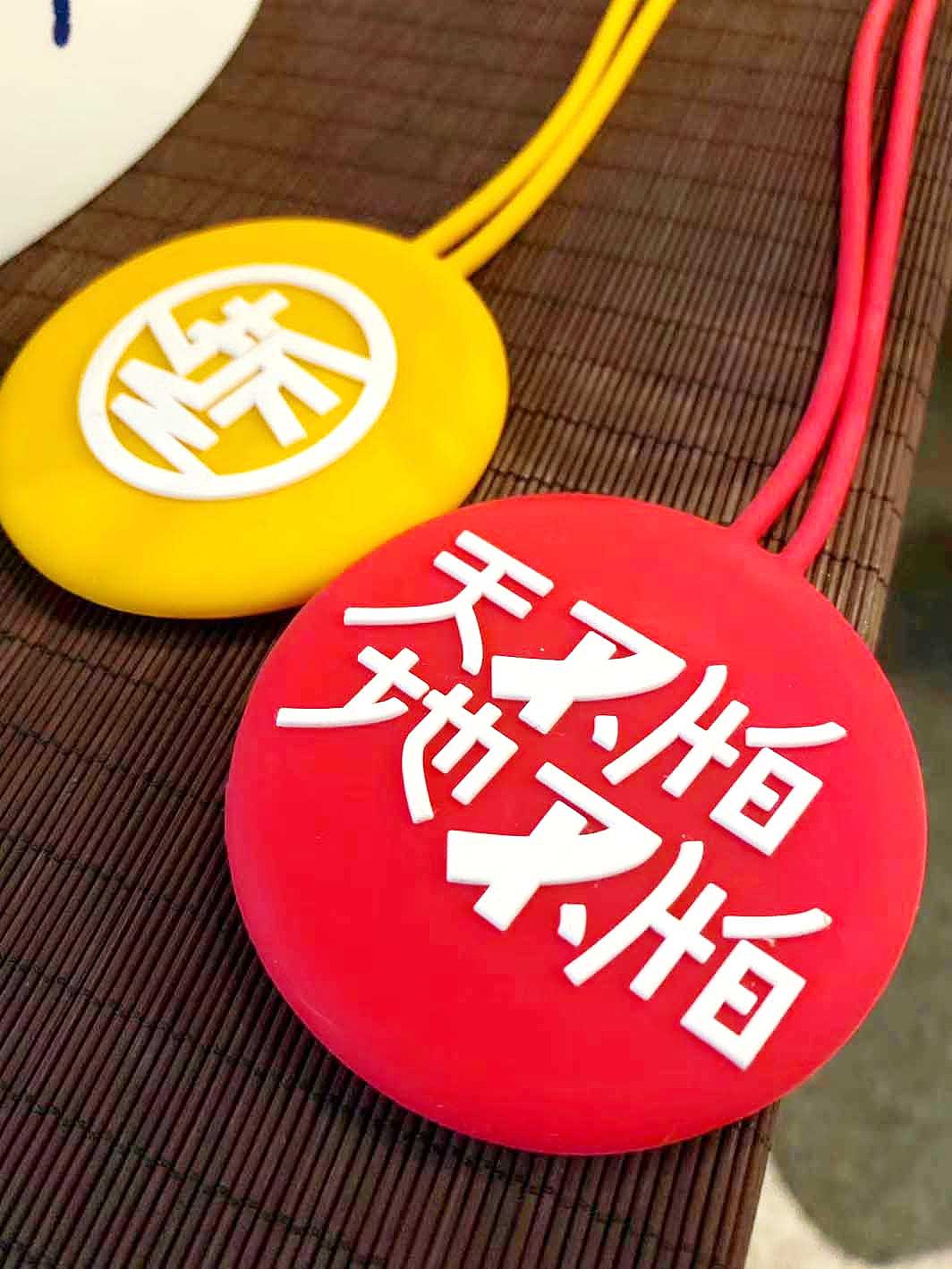 字体衍生品（图ZMzkzNzg3ODYw） - 字体/字形 - 站酷设计师Z577542877原创素材 - 站酷ZCOOL