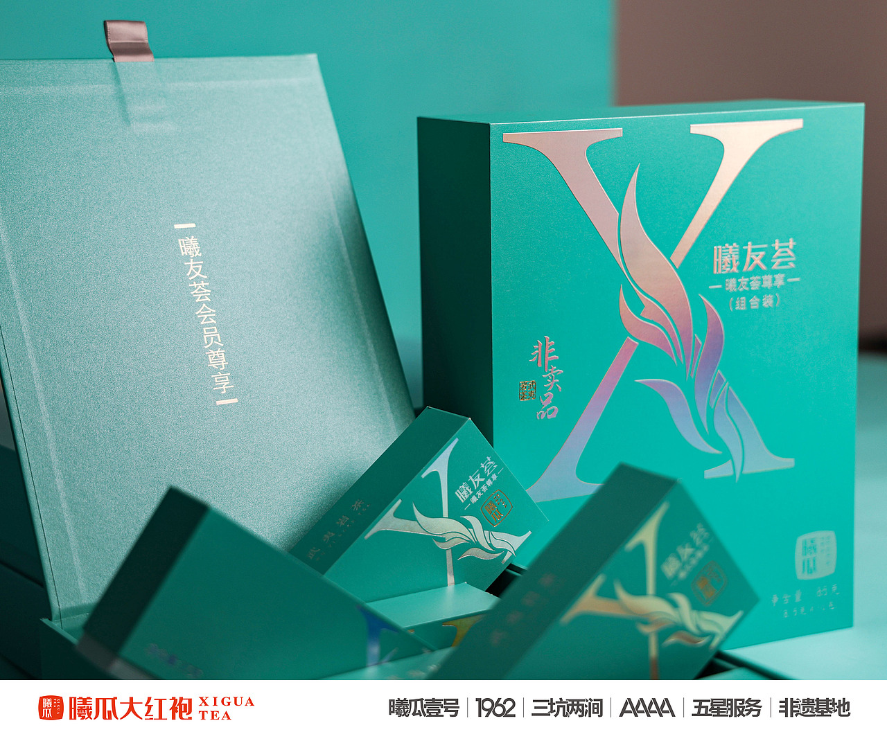 产品拍摄/海报 | 曦友荟十二名丛（图ZMzkzNzg3OTI4） - 产品摄影 - 站酷设计师一只小小芝原创素材 - 站酷ZCOOL