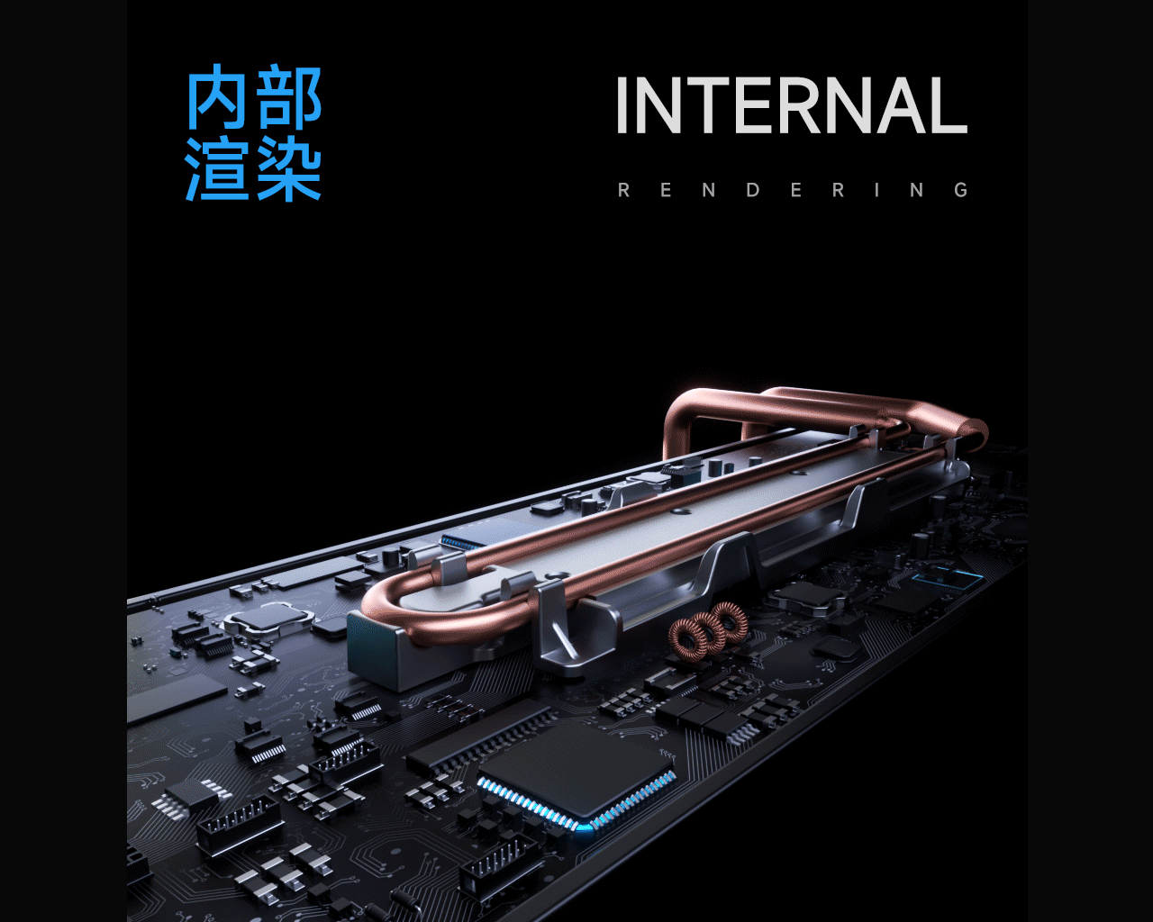 华凌空调详情页案例 × YISHENG