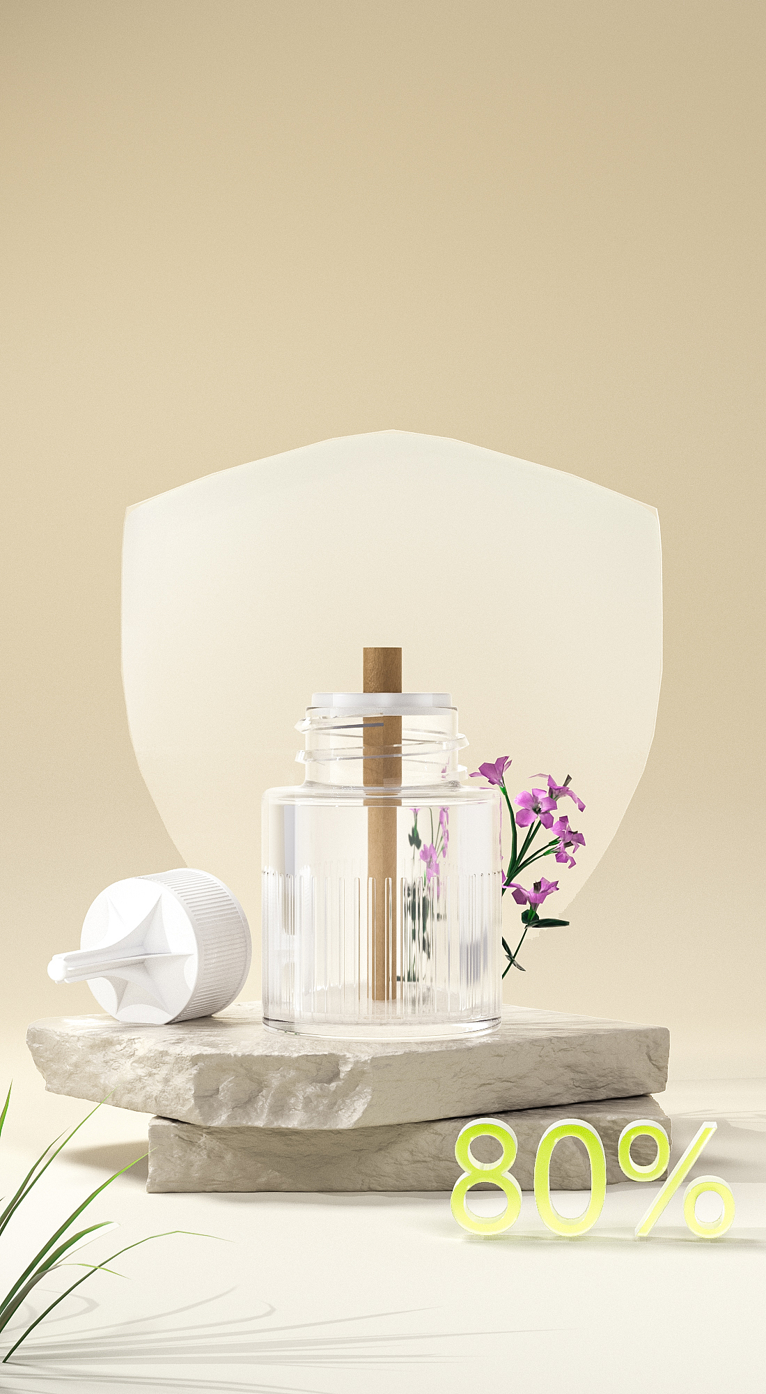 蚊香液建模渲染,好久没渲玻璃产品成品有点糟糕