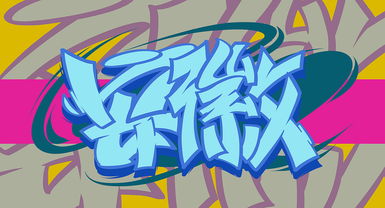 【城市涂鸦计划 •第一期：安徽】 