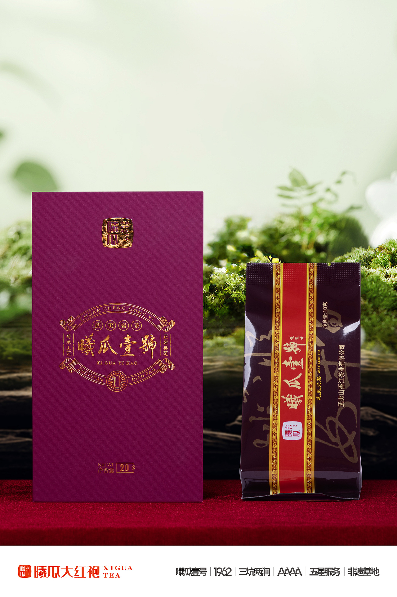 产品拍摄 | 曦瓜壹号（图ZMzkzNzkxNTMy） - 产品摄影 - 站酷设计师一只小小芝原创素材 - 站酷ZCOOL