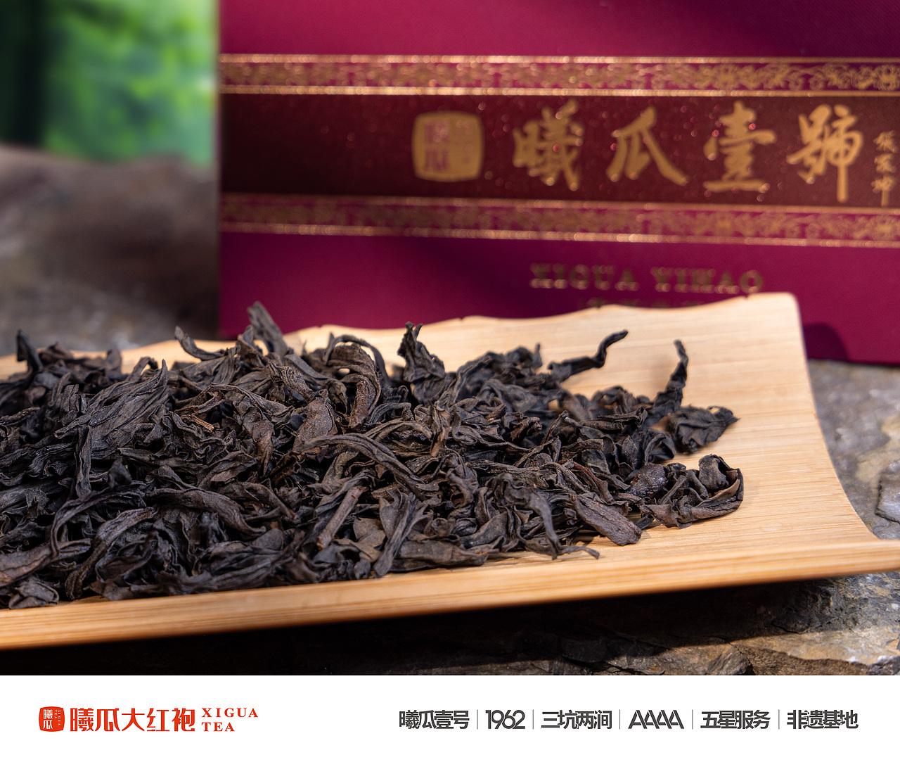 产品拍摄 | 曦瓜壹号（图ZMzkzNzkxNTQw） - 产品摄影 - 站酷设计师一只小小芝原创素材 - 站酷ZCOOL