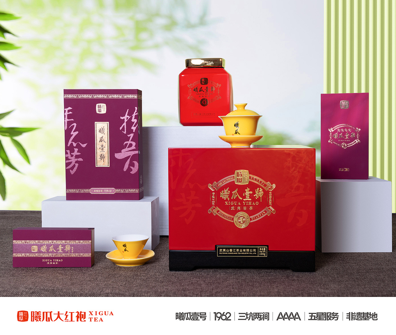 产品拍摄 | 曦瓜壹号（图ZMzkzNzkxNTQ4） - 产品摄影 - 站酷设计师一只小小芝原创素材 - 站酷ZCOOL