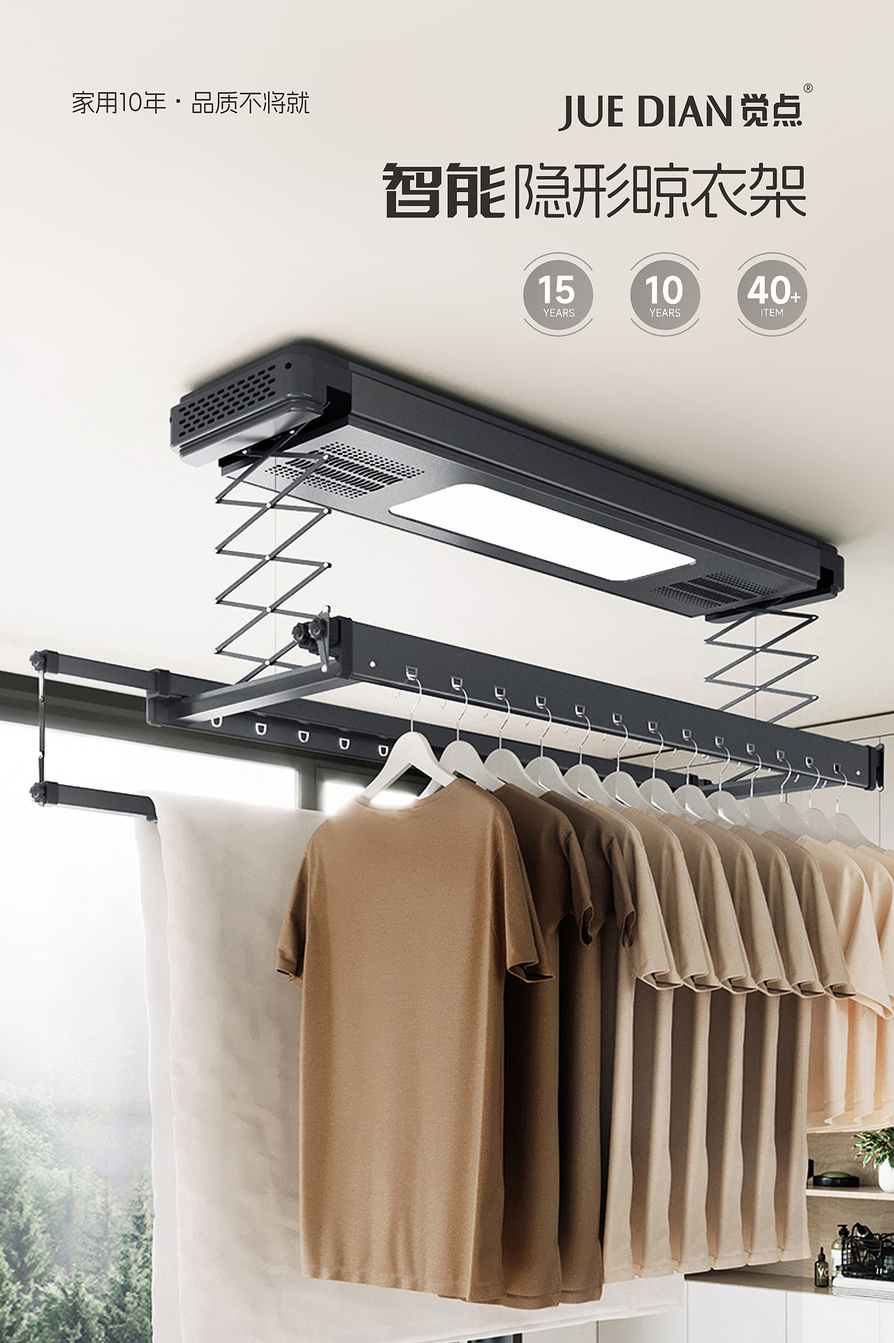 详情页设计|电商设计|全案设计|产品建模摄影|场景渲染（图ZMzkzNzkyMjk2） - 电商 - 站酷设计师WECAN视觉设计原创素材 - 站酷ZCOOL