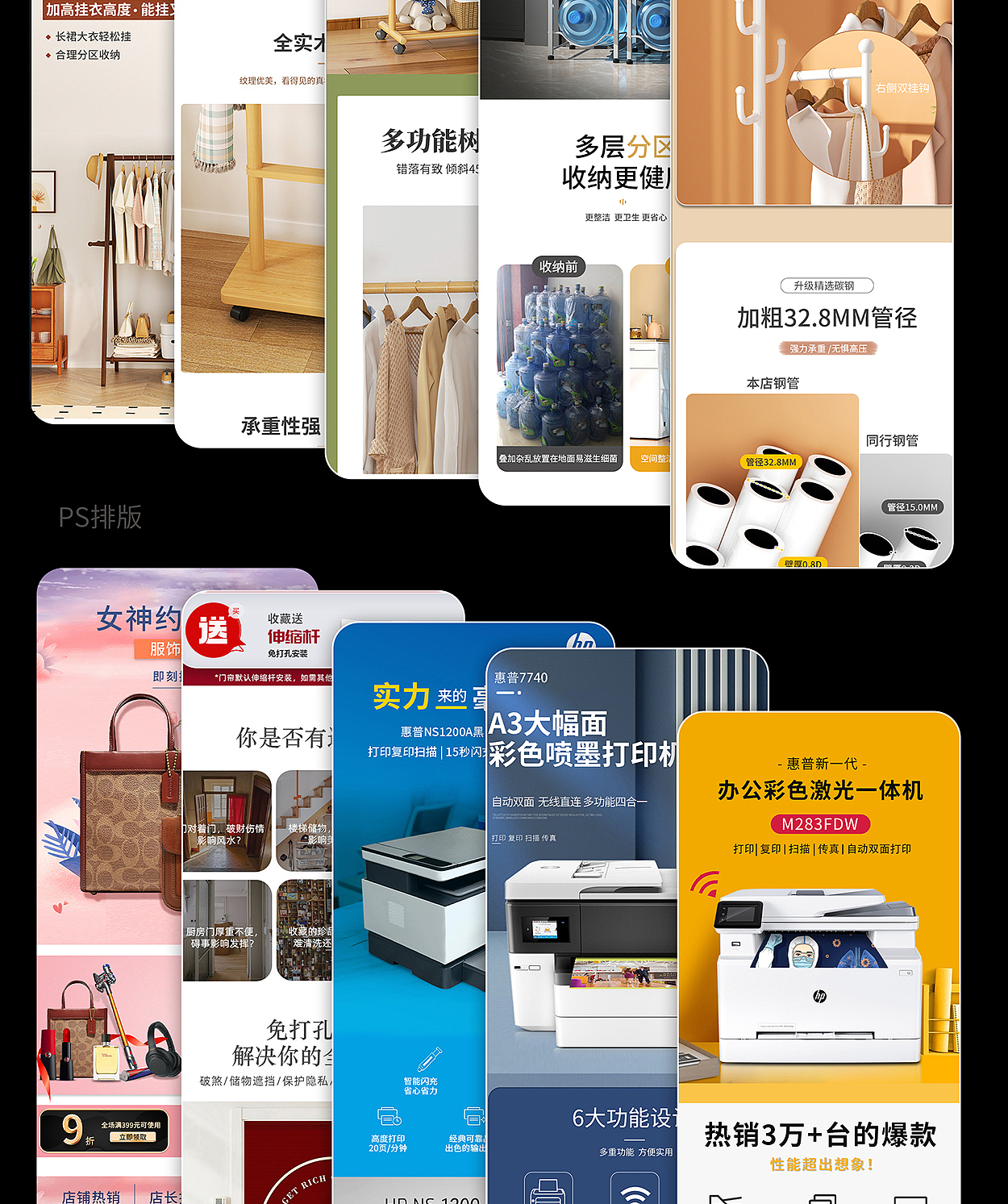 2025作品集（图ZMzkzNzkyODg4） - 动画/影视 - 站酷设计师三月柒寻原创素材 - 站酷ZCOOL