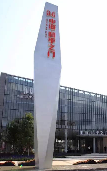 哪些场景适合放置景观装饰艺术不锈钢雕塑？（图ZMzkzNzk0NzE2） - 建筑设计 - 站酷设计师众钰15014653434原创素材 - 站酷ZCOOL