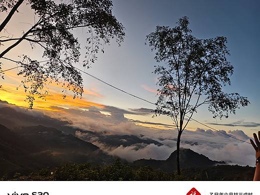 夕阳无限好