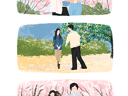 电视剧插画