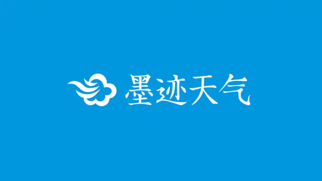 墨迹天气新LOGO“被晒黑”/Flexis LOGO撞脸法拉第未来/特斯拉预告Model Y L将上市