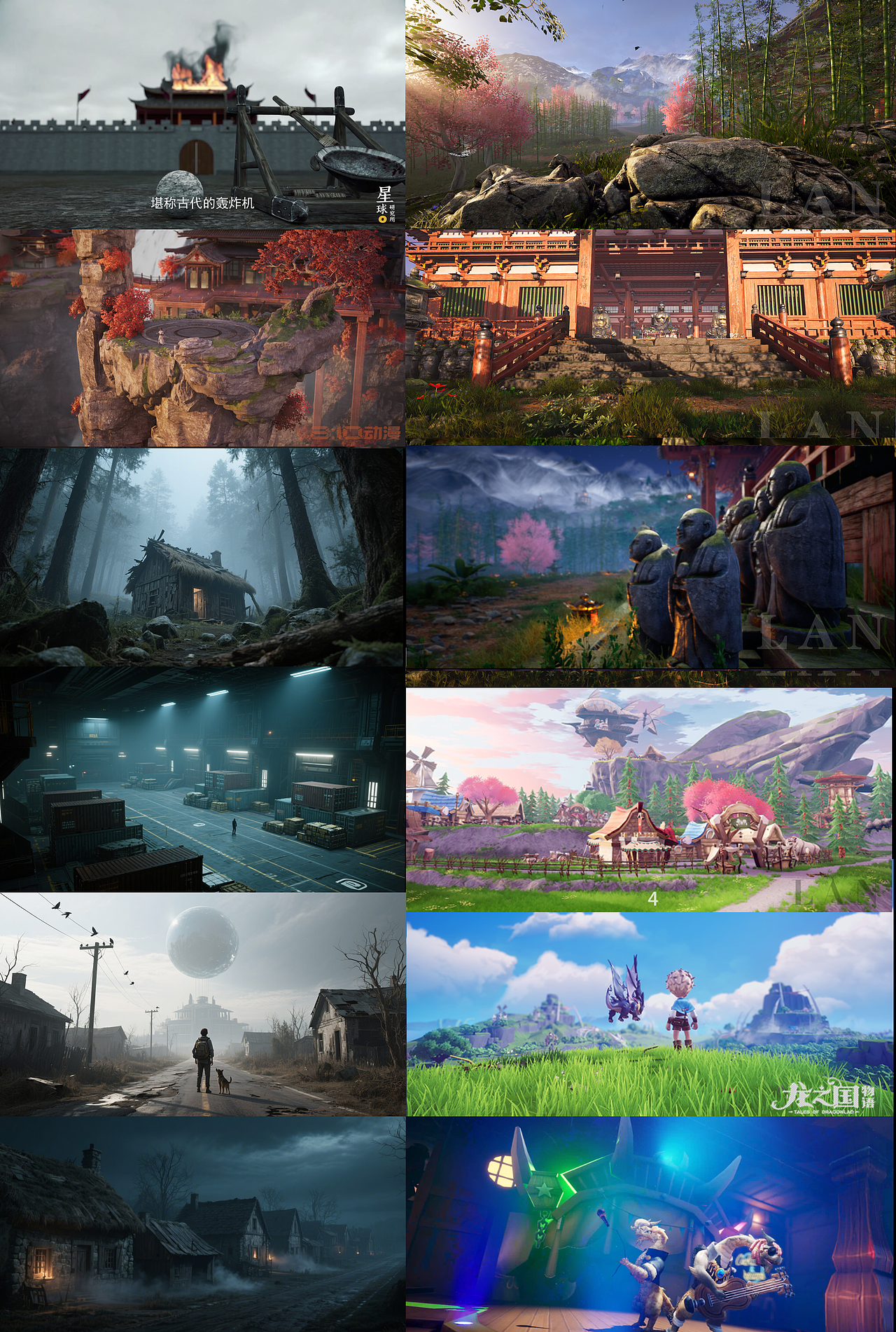 UE场景美术代表作（下）（图ZMzkzODAwOTky） - 影视后期 - 站酷设计师雪花更美原创素材 - 站酷ZCOOL