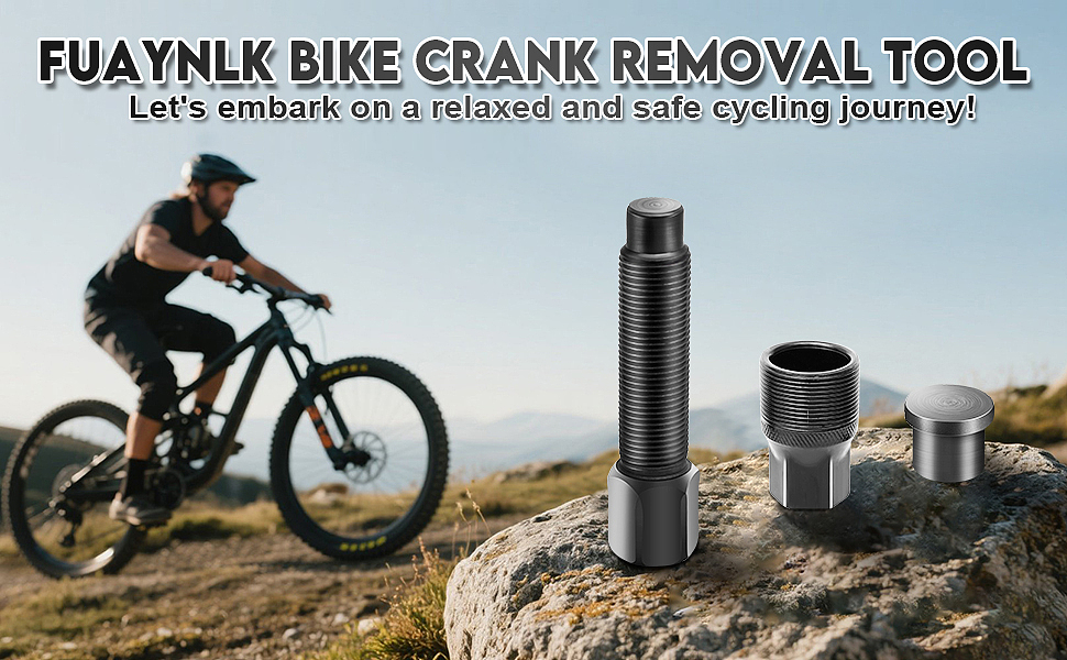 自行车曲柄拆卸工具