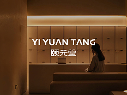 视觉识别系统