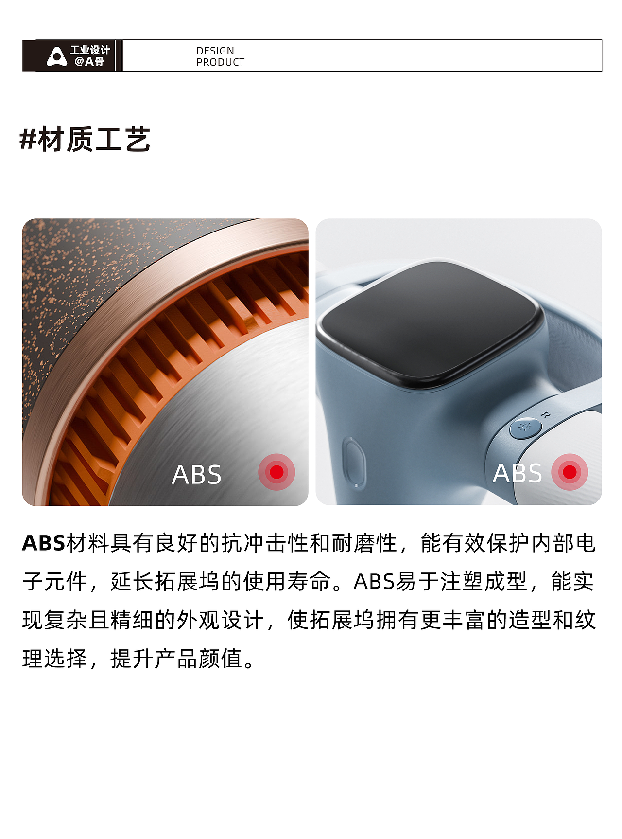 猫咪饮水机产品设计 | Cat drinking fountain design（图ZMzkzODA2OTk2） - 生活用品 - 站酷设计师A骨工业设计师原创素材 - 站酷ZCOOL