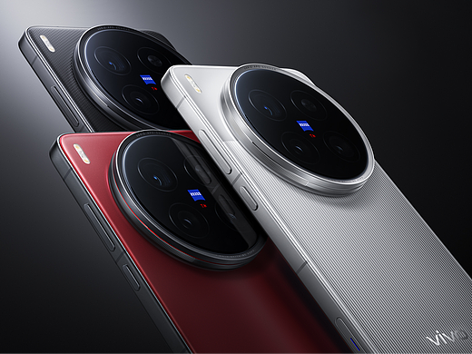 vivo X200S&Ultra