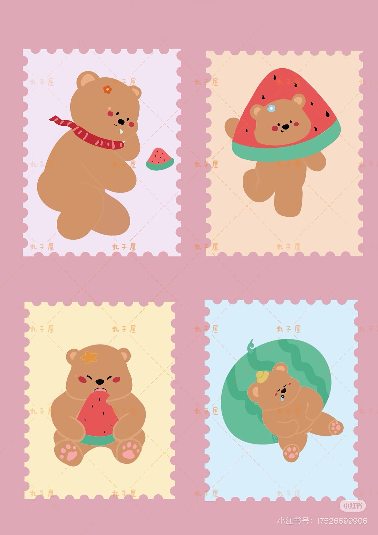 有被可爱到的小熊邮票！