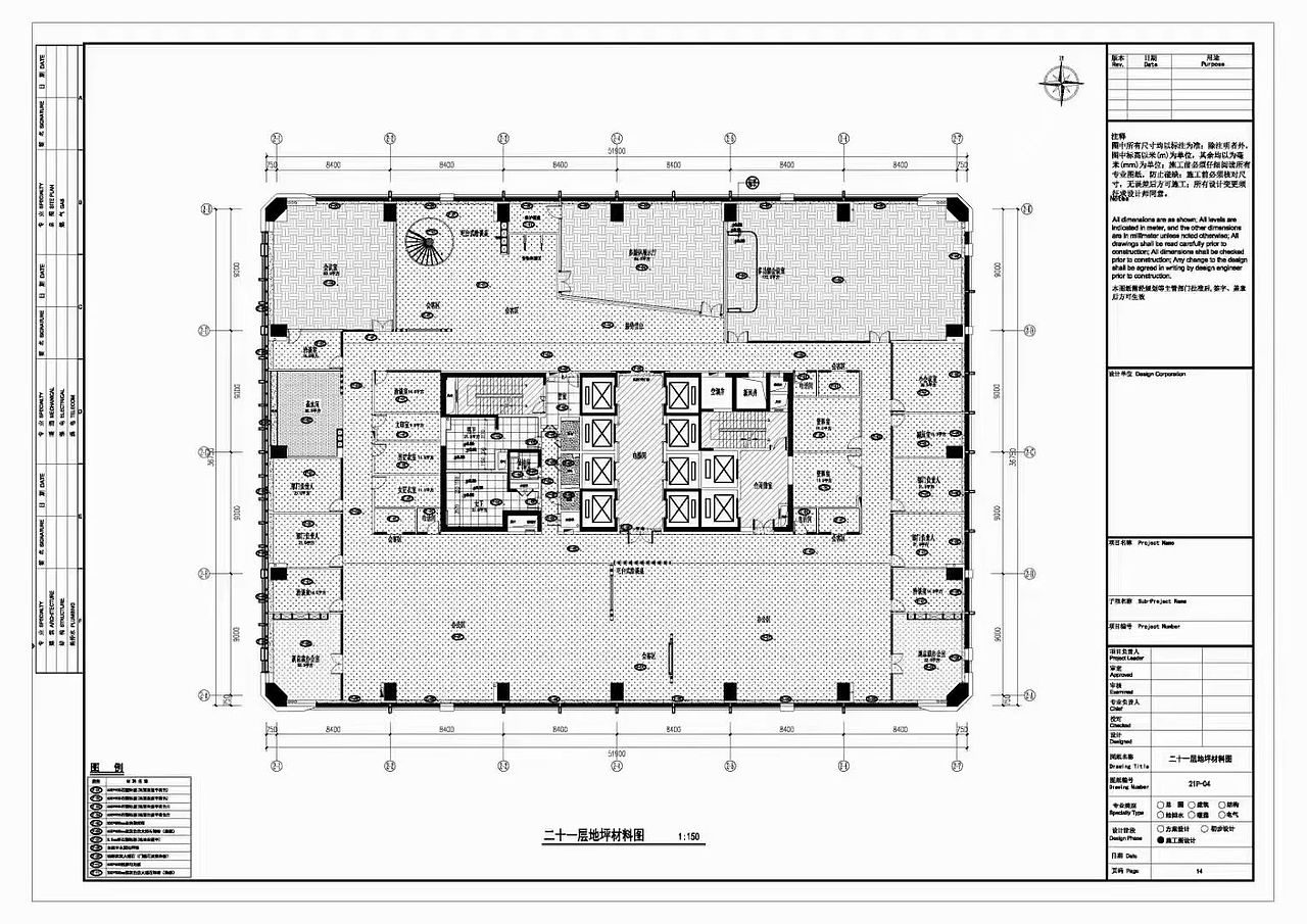 施工图案例分享🚧🚧🚧（图ZMzkzODExNzEy） - 其他 - 站酷设计师可慕设计原创素材 - 站酷ZCOOL