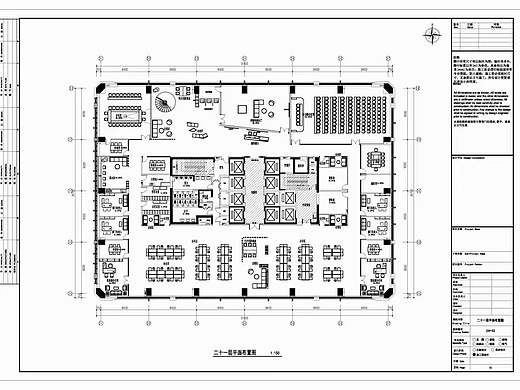 施工图案例分享🚧🚧🚧（个人主页-ZNzIyNjA3MjA=） - 其他 - 站酷设计师可慕设计原创素材 - 站酷ZCOOL