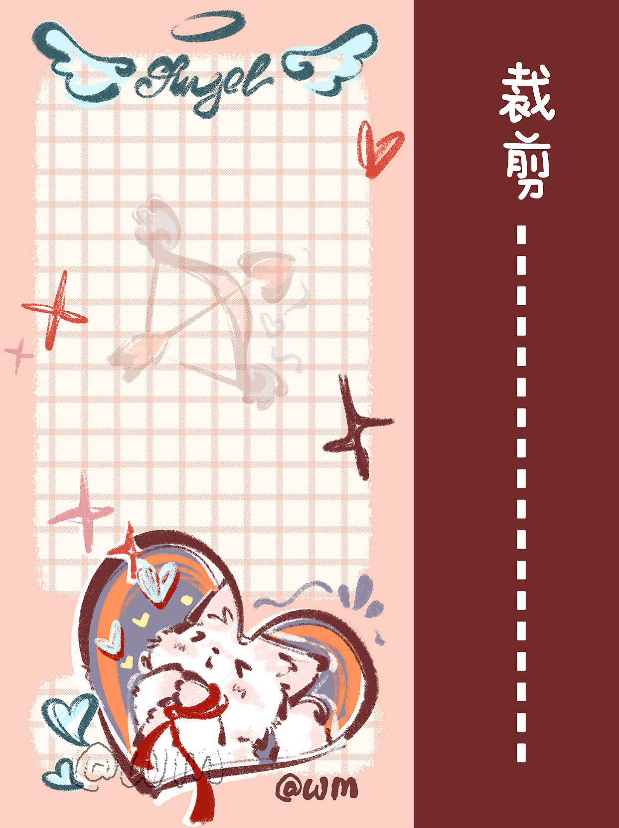 丘比特猫猫——可爱壁纸第188期