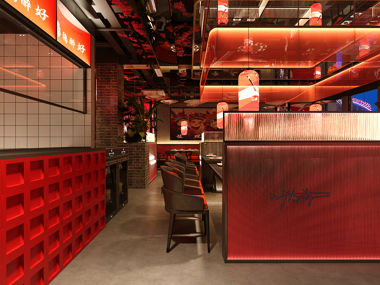 风美学|中式火锅店设计