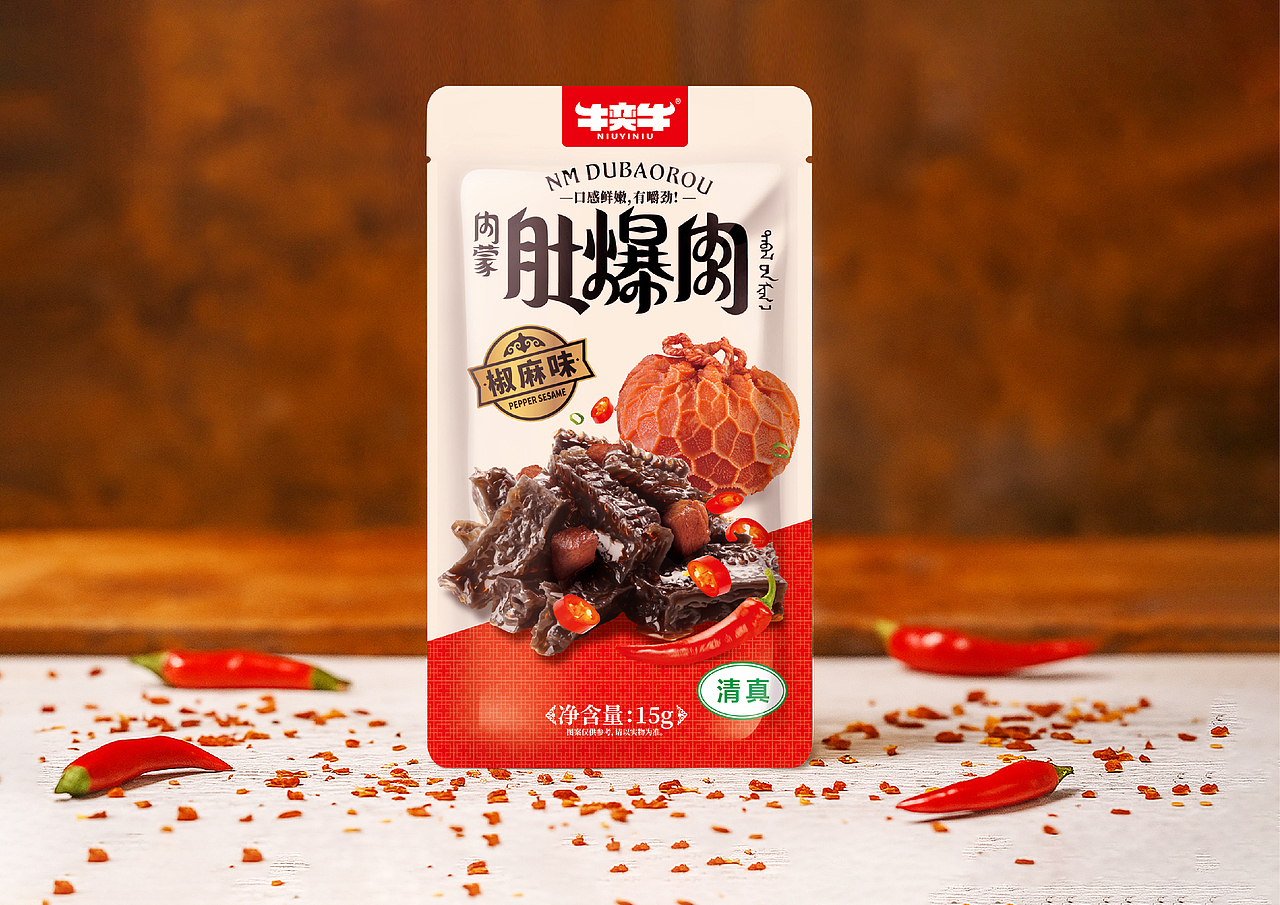 《内蒙肚爆肉》（图ZMzkzODE5MTQw） - 包装 - 站酷设计师侯波波包装设计原创素材 - 站酷ZCOOL