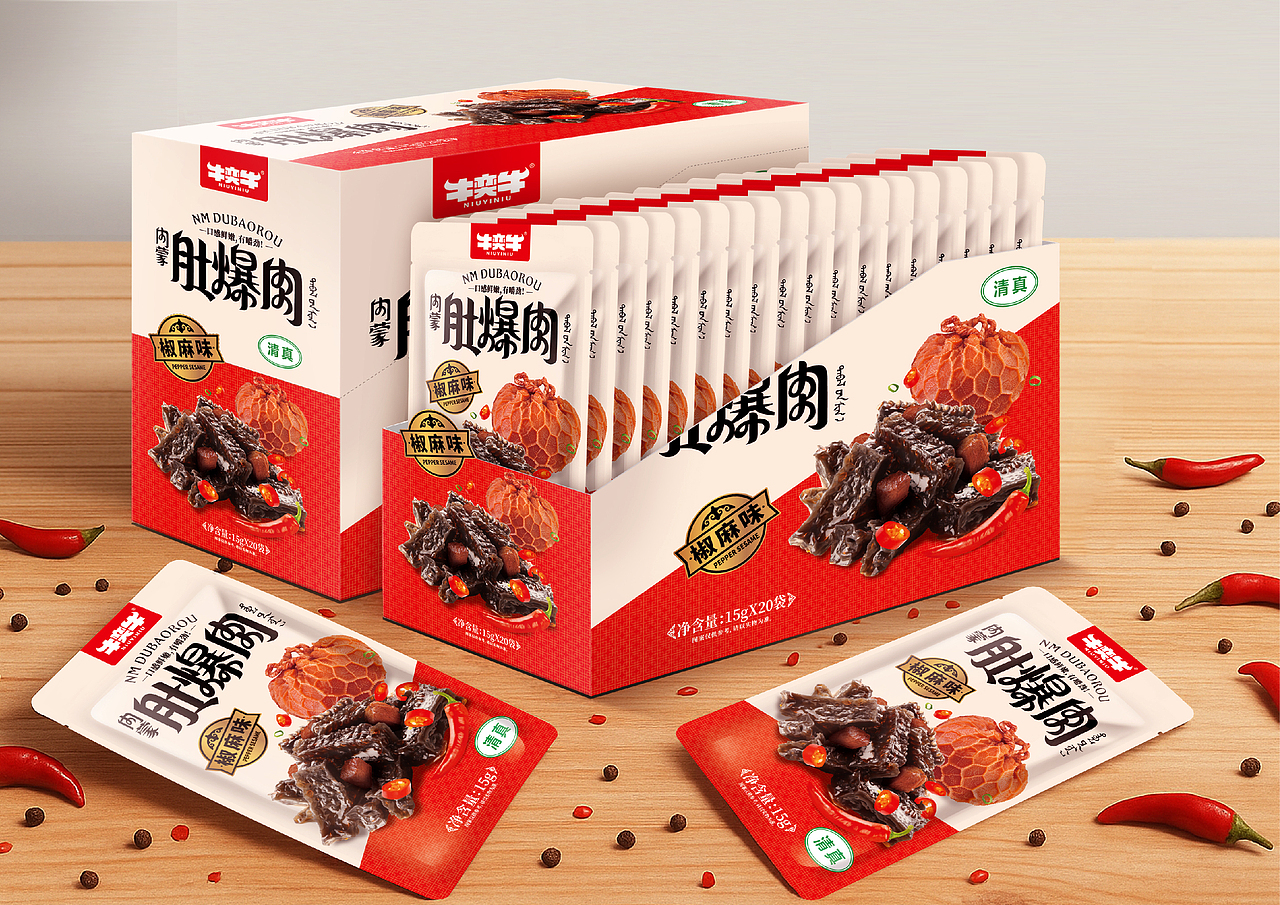 《内蒙肚爆肉》（图ZMzkzODE5MTMy） - 包装 - 站酷设计师侯波波包装设计原创素材 - 站酷ZCOOL