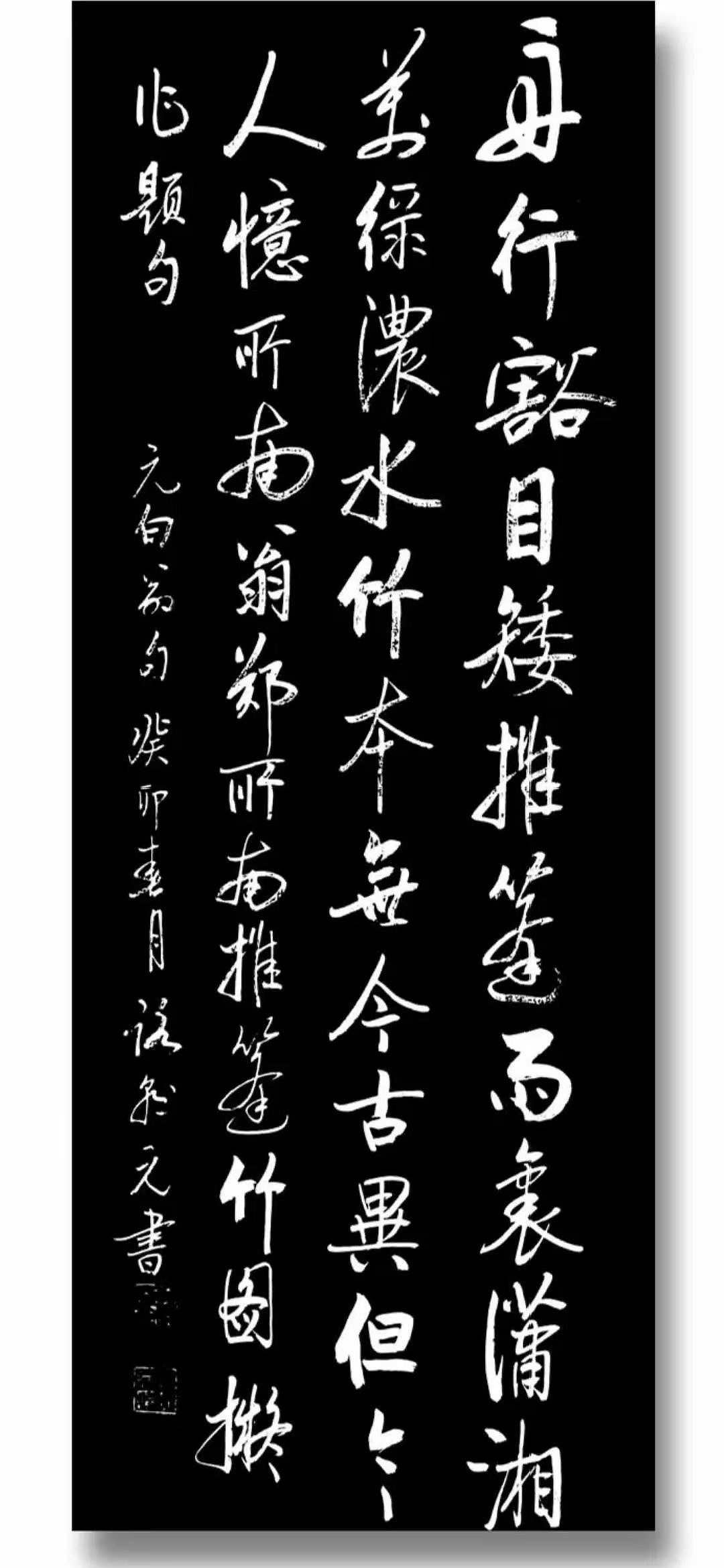 【陕西新闻】2025年陕西十大书画名家最新排行榜: