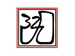 九江（九洲江）